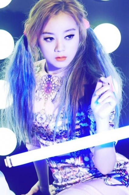 Woo Hye-rim Fotoğrafı