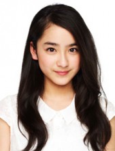 Yuna  Taira fotoğrafı