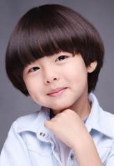 Jung Ji-hoon fotoğrafı