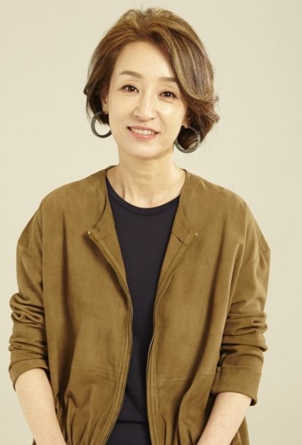 Nam Gi-ae fotoğrafı