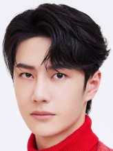 Wang Yibo fotoğrafı