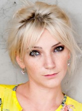 Alexandra Borbély fotoğrafı