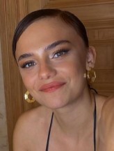 Bahar Şahin fotoğrafı