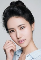 Park Soo-yeon fotoğrafı