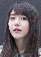 Erika Karata fotoğrafı