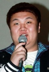 Park Kyu-sun fotoğrafı