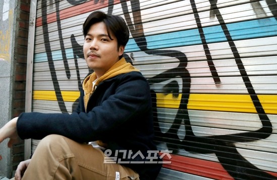 Min Joo-hong Fotoğrafı