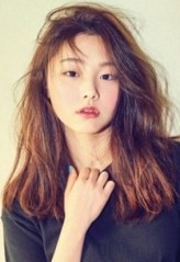 Kang Mi-na fotoğrafı