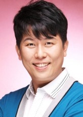 Lim Dae-Il fotoğrafı