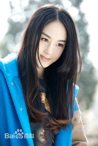 Zhao Yuanyuan Fotoğrafı