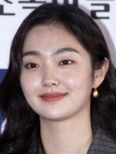Kim Hye-jun fotoğrafı