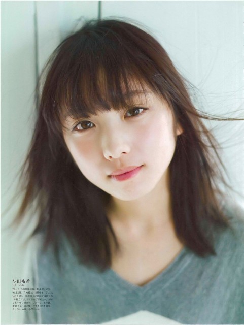 Yuki Yoda Fotoğrafı