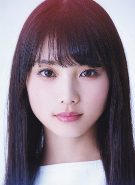 Yuki Yoda Fotoğrafı