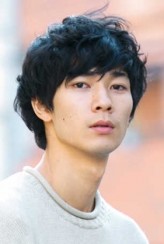 Sho Kiyohara fotoğrafı