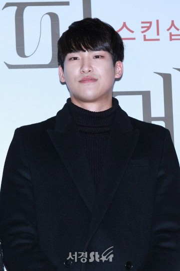 Kim Jin-Yeop Fotoğrafı