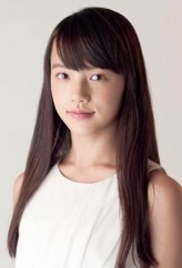 Kaya Kiyohara fotoğrafı