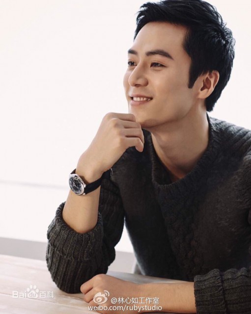 Mao Zijun Fotoğrafı