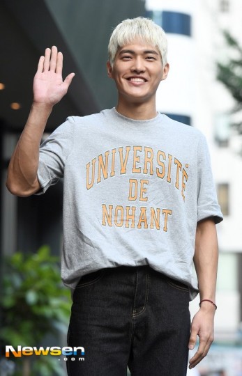 Kim Gun-Woo Fotoğrafı