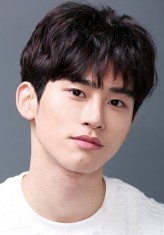 Han Kyu-Won (ii) fotoğrafı