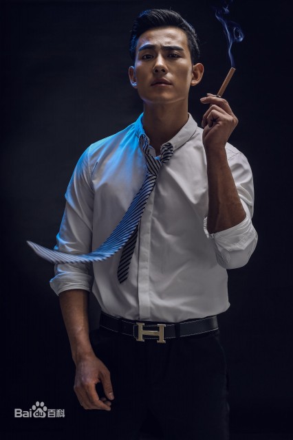 Wang Zi Chen Fotoğrafı