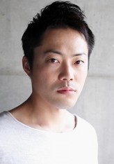 Nao Sakaki fotoğrafı