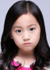 Um Chae-Young fotoğrafı