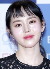 Jung Eun-Hye fotoğrafı