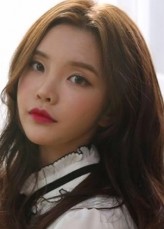 Kim Soo-Yeon (ii) fotoğrafı