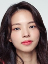 Jo Yoo-Jung fotoğrafı