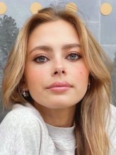 Elli Rhiannon Müller Osbourne fotoğrafı