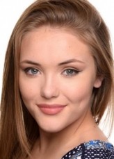 Shannon Gaskin fotoğrafı