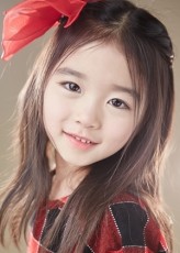 Lee Hyo-Rin fotoğrafı