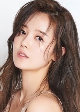 Shin Go-Eun fotoğrafı