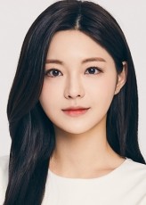 Han Chae-Kyung fotoğrafı
