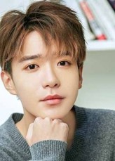 Yan Hao Yuan fotoğrafı