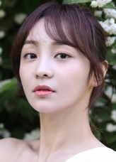 Kim Jae-in (i) fotoğrafı