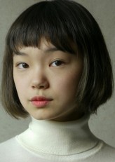 Kotone Furukawa fotoğrafı