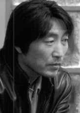 Bang Young fotoğrafı