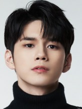 Ong Seong-Wu fotoğrafı