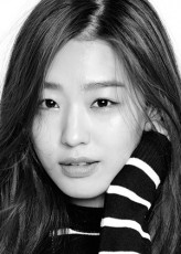 Yeo Soo-Ah fotoğrafı