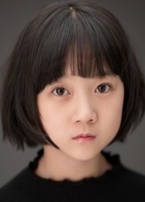 Kim Si-Eun (ii) fotoğrafı