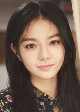 Kim Myung-Ji fotoğrafı