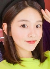 Kim Si-Eun (iv) fotoğrafı
