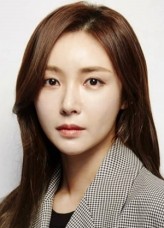 Oh A-lin fotoğrafı