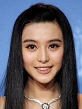 Bingbing Fan fotoğrafı