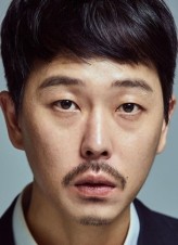 Park Chan-Woo fotoğrafı