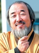 Lee Jong-gook fotoğrafı