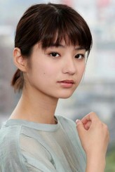 Aju Makita fotoğrafı