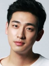 Bak Yoon fotoğrafı