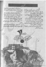 Samra Bukhari fotoğrafı